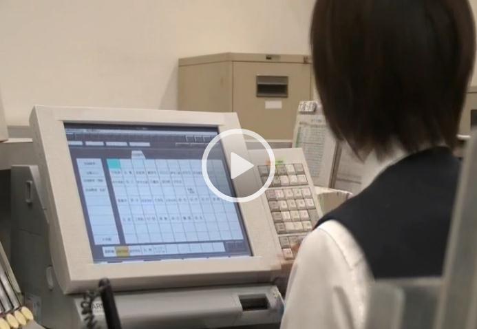 日本新干线人工购票,日本新干线自动售票