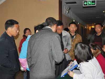 3月20日智爱行动在荆州市三峡宾馆举行