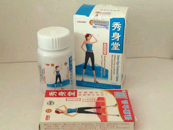 再想瘦，也不要用这些坑爹的*肥药减**！