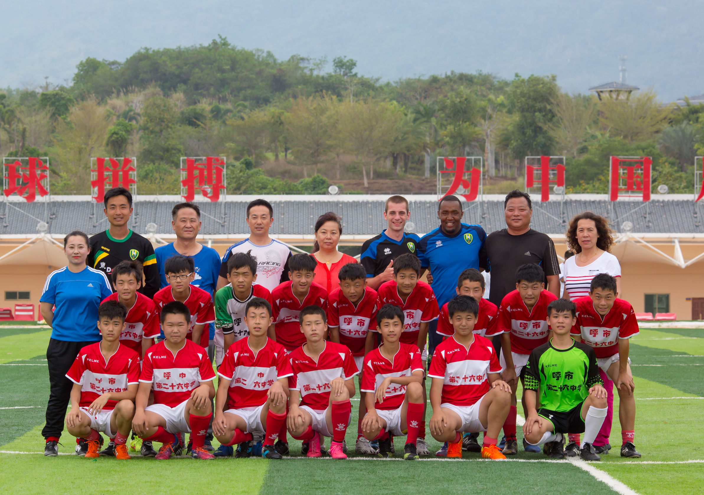 玉泉学校足球队,玉泉区足球比赛