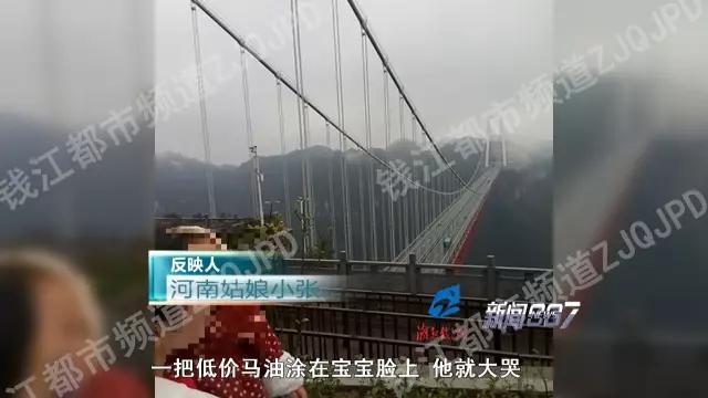 韩国最新版的马油怎么判断真假,韩国马油骗局