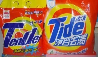 我们都买过的奇葩假货,最奇葩的假货一览表