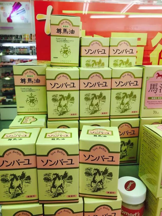 日本假货到底有多严重,真实的日本假货