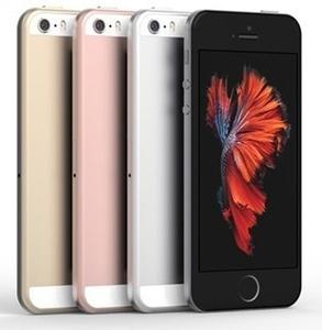 为什么苹果发布5g手机,iphone5se什么时候发布