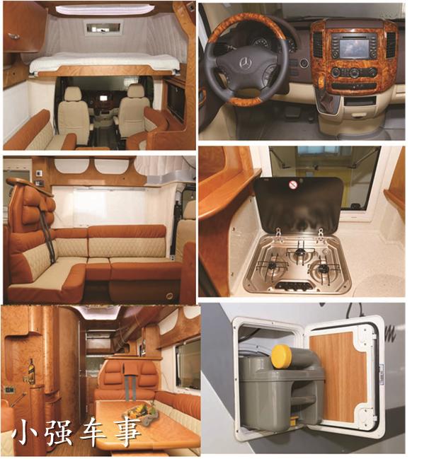 银梦700s,奔驰银梦700s