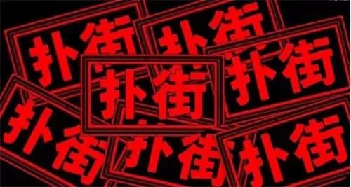 大师兄小师妹怎么样,手把手教你修复u盘