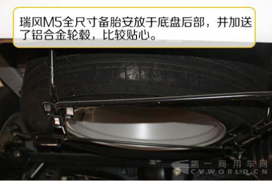 江淮瑞风m5有五座的吗,新款江淮瑞风m5国6什么时间上市