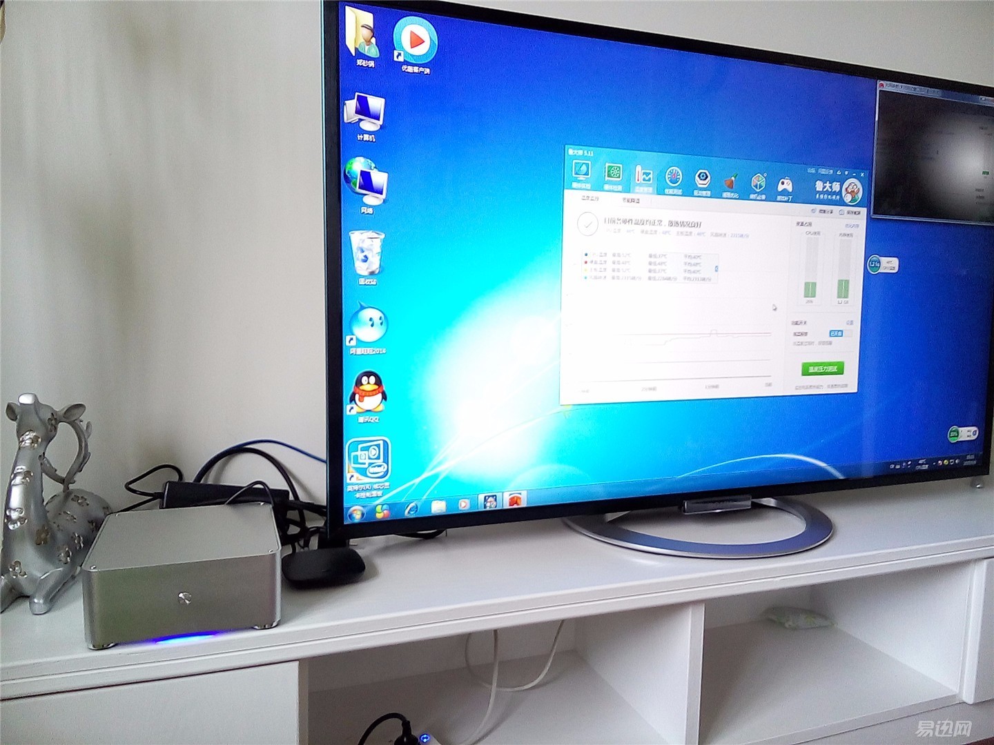 itx主机低预算,itx主机2000元左右办公