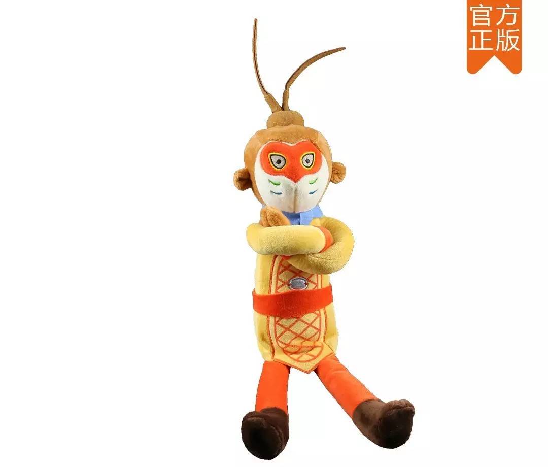 那些盗版的《大圣归来》劣质产品，你们是来搞笑的吗？