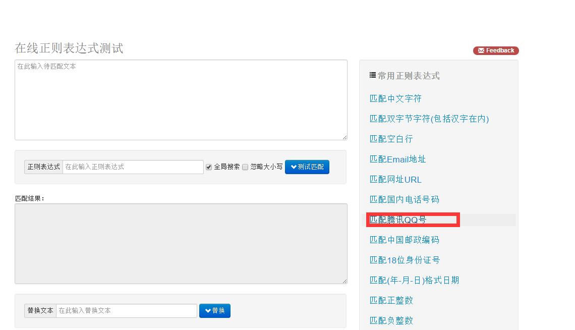 qq邮件变成广告邮件了,qq邮箱怎么收不到广告邮件