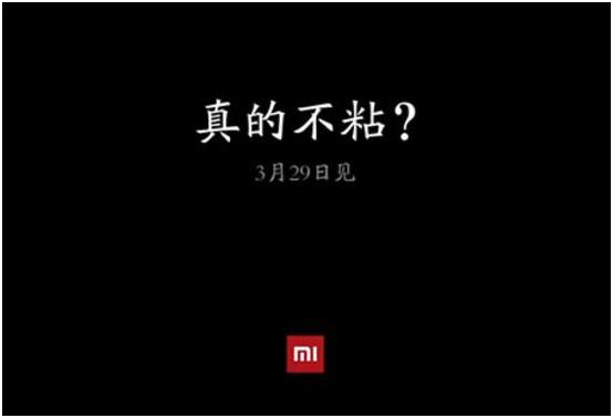 小米电饭锅不粘涂层,小米电饭煲无涂层