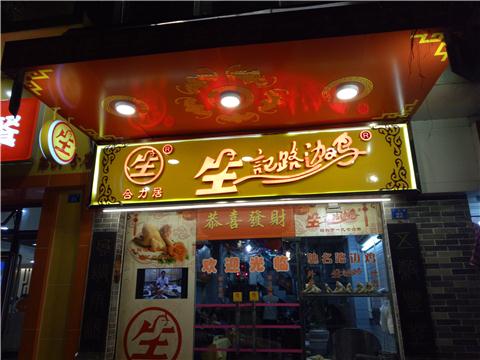 oppor9自拍测试,oppor9性能