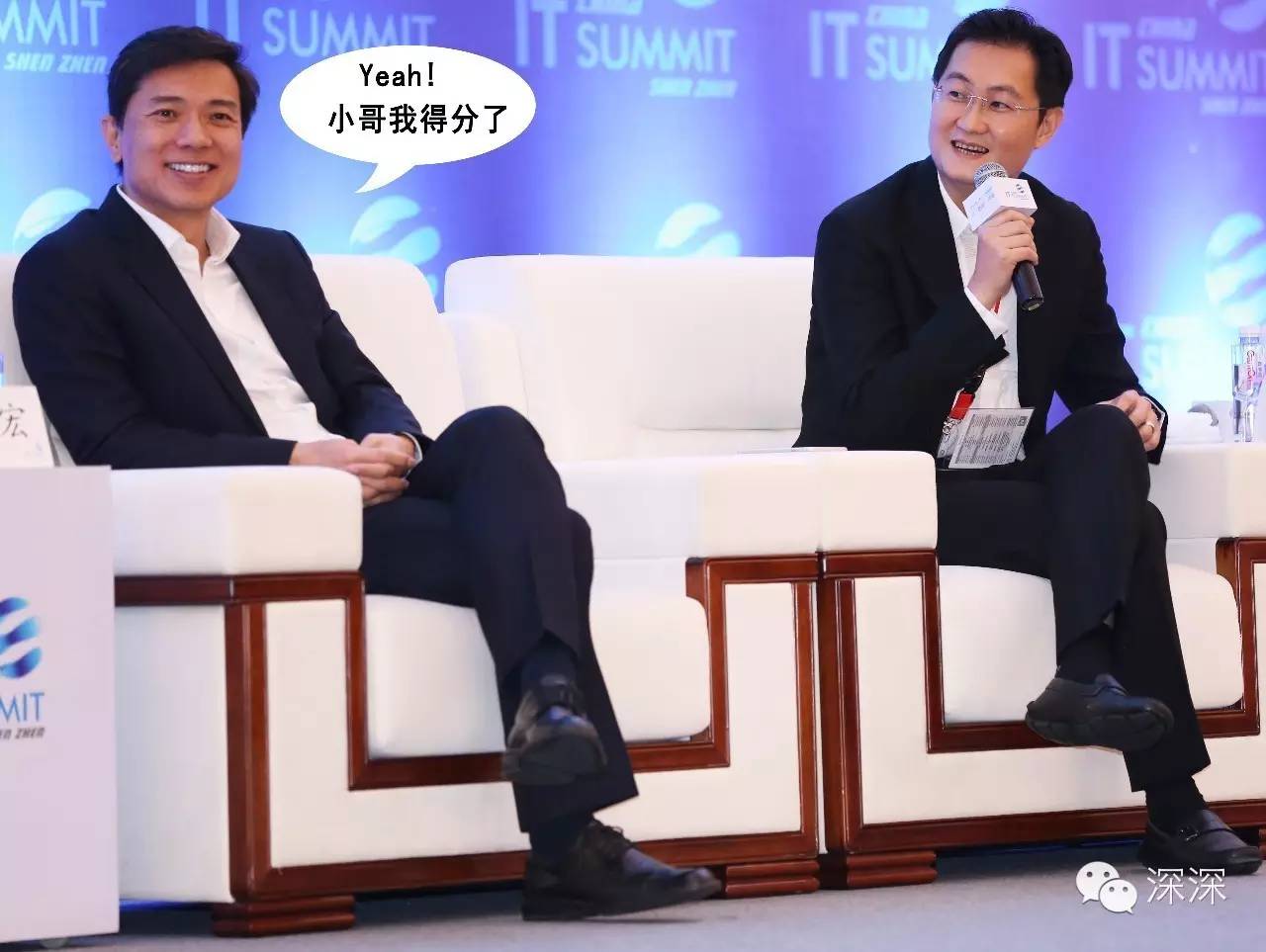 马化腾和李彦宏贾跃亭对话,贾跃亭杨元庆pk马化腾李彦宏