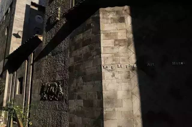 杨丽萍的太阳宫简介,杨丽萍太阳宫全部照片