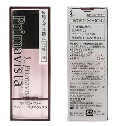 去日本购物必买清单2015,到日本购物清单