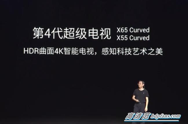高清视频解说全屏,4k超高清智能hdr电视哪个好
