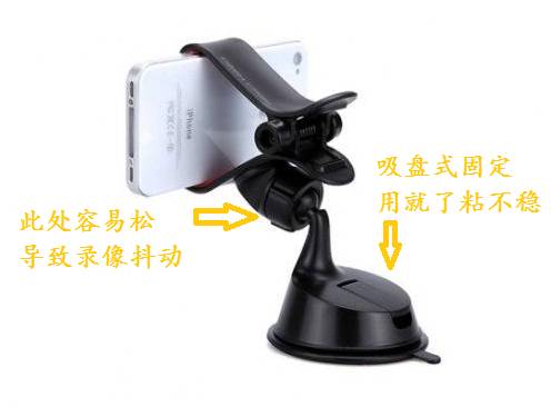 手机可以当行车记录仪吗,手机能当行车记录仪用吗