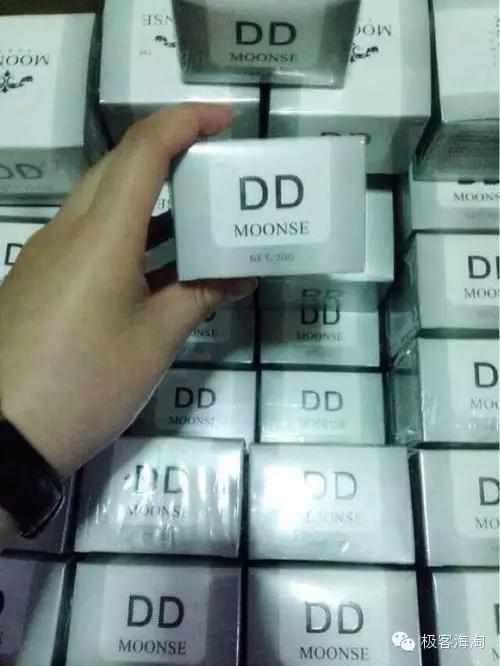 打假美妆博主套路第二期,揭秘美业黑幕