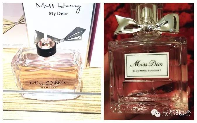 这店里的东西实用便宜也好看,但总觉得哪里不对