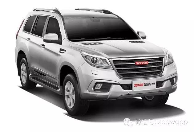 新款宝骏560、哈弗H9等新车上市快评