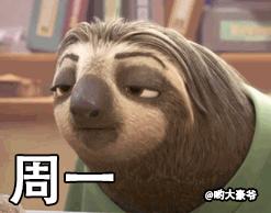 今日武汉|的士售零食饮料；筷子用久会致肝癌；吃烧烤竟尿血！