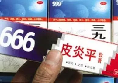 旺仔牛奶搞笑山寨货,中国山寨货真实情况