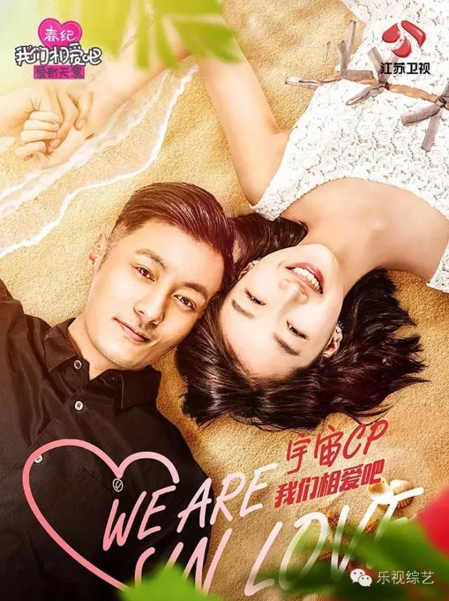 *妞小**恋大叔!污中太糖~前方高能,请抱紧手中的狗粮!