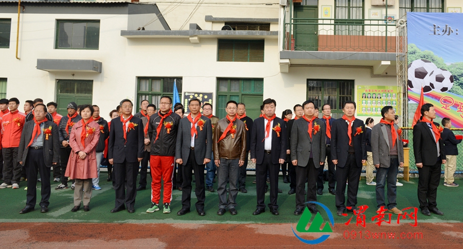 渭南市中小学足球联赛开幕式,渭南校园足球