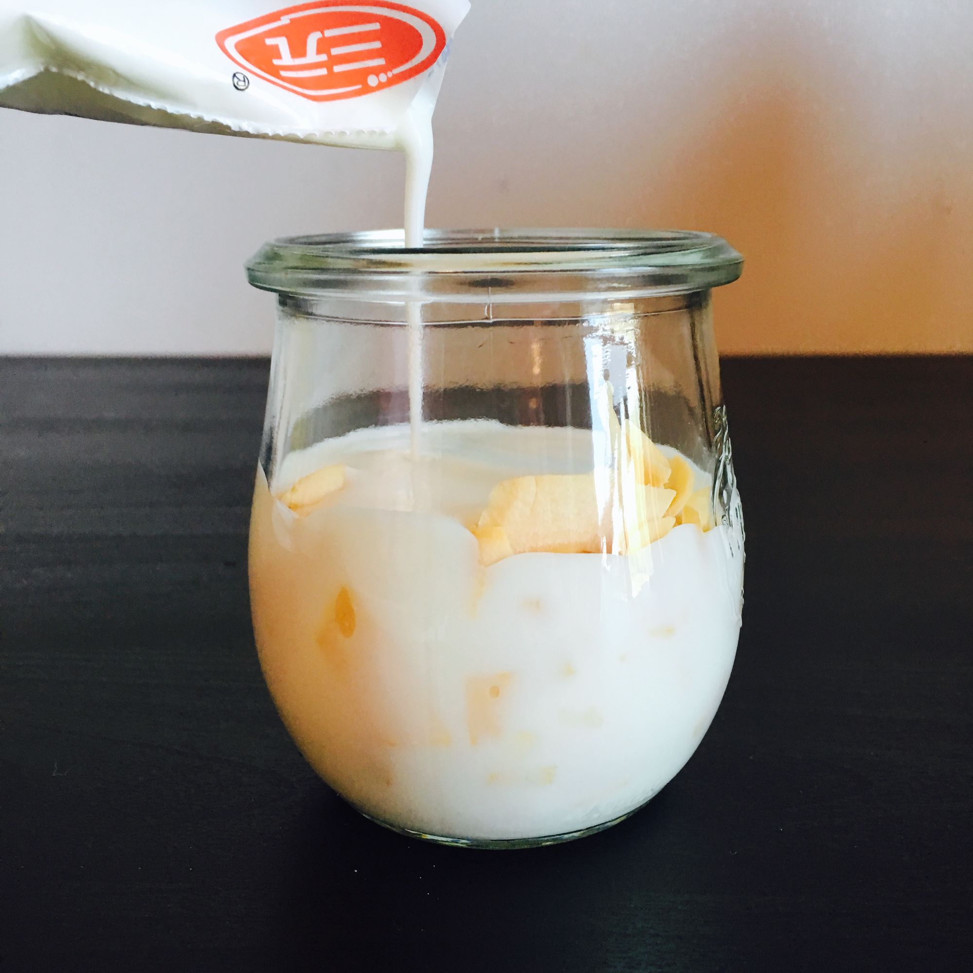 你要喝一杯萌系的酸奶——雪吻优格杯