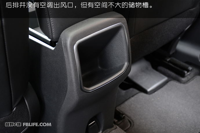 试驾雷诺科雷嘉与逍客,雷诺科雷嘉试驾