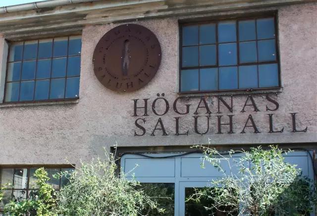 北欧设计集合店,瑞典设计店铺