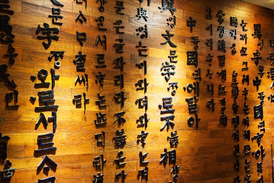 长腿李敏镐,韩国长腿李敏镐