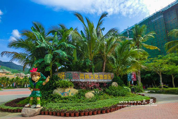 三亚五天四晚旅行团爱上海岛,三亚3天两晚够不够