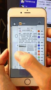 iphone6s涓嶇煡閬撶殑鍔熻兘,鑻规灉6s涓嶇煡閬撶殑鍔熻兘