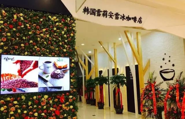 西安好吃的冰淇淋有哪些,西安高新区好吃的冰淇淋推荐