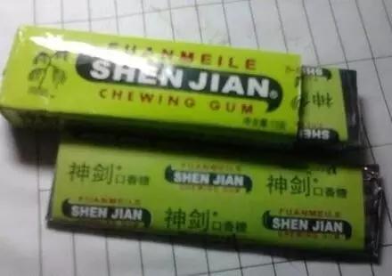 旺仔牛奶搞笑山寨货,中国山寨货真实情况