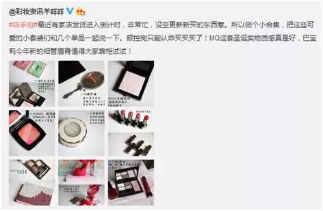 有人投入百万也红不了，有人拍张照片就红了