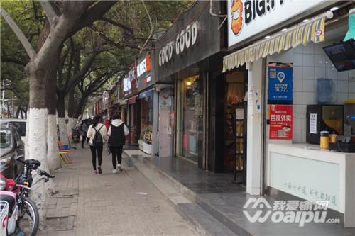 合肥官亭路即将改造,合肥官亭路新开店铺