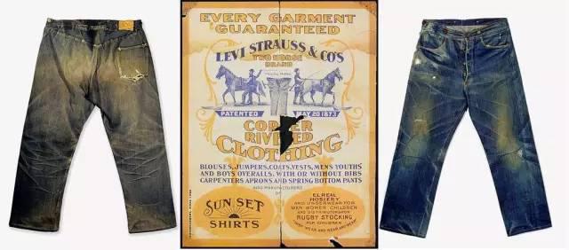 40多的牛仔裤和100多的有什么区别,30块钱和40块钱的裤子有什么区别