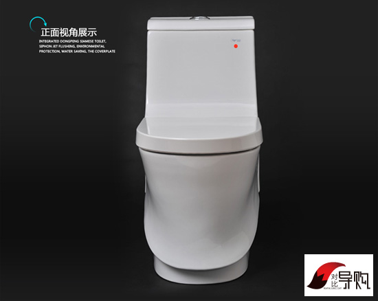 买马桶大的好还是小的好,东鹏的马桶和箭牌哪个好