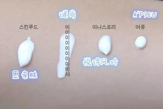 不要等晒黑了才穿防晒衣,不要等到晒黑了晒出斑