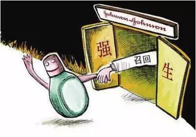 强生爽身粉含有滑石粉能用吗,强生爽身粉含滑石粉的危害