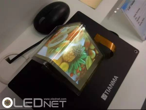 三星柔性手机屏,最新三星柔性屏