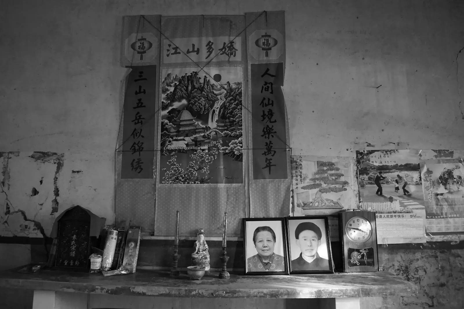 回乡偶书之一离别家乡,回乡偶书简介及感悟