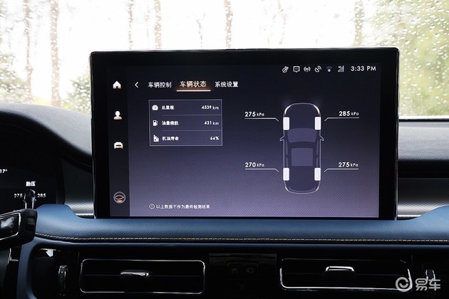 林肯航海家车机反应慢吗,林肯航海家车机系统怎么升级