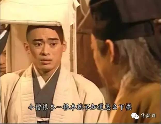 强势围观!新一轮“人机大战”人类输,紧急呼叫虚竹!