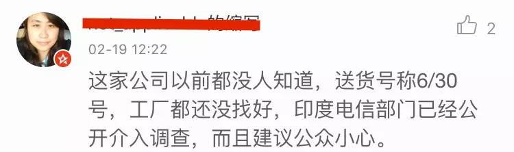现在最便宜的智能手机,全世界最便宜的智能手机