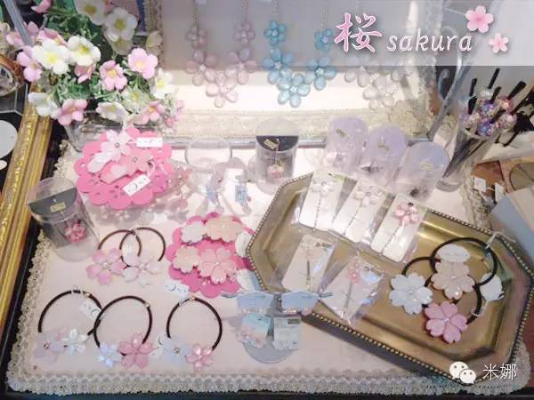 好看的樱花单品,看樱花何必东奔西走