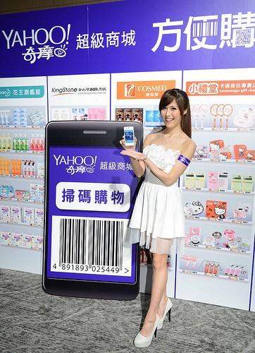 闆呰檸瓒呯骇鍟嗗煄,闆呰檸瀹樼綉瓒呯骇鍟嗗煄