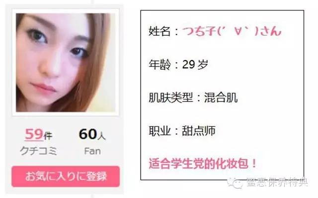 日系化妆包网红爆款,网红化妆包大容量耐用